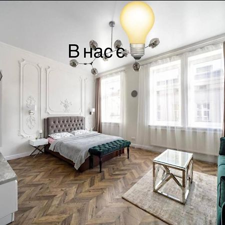 Green Apartment Lviv Extérieur photo
