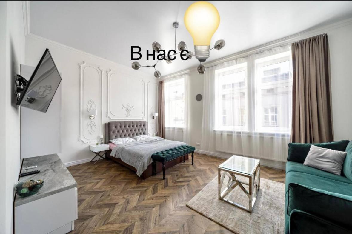 Green Apartment Lviv Extérieur photo