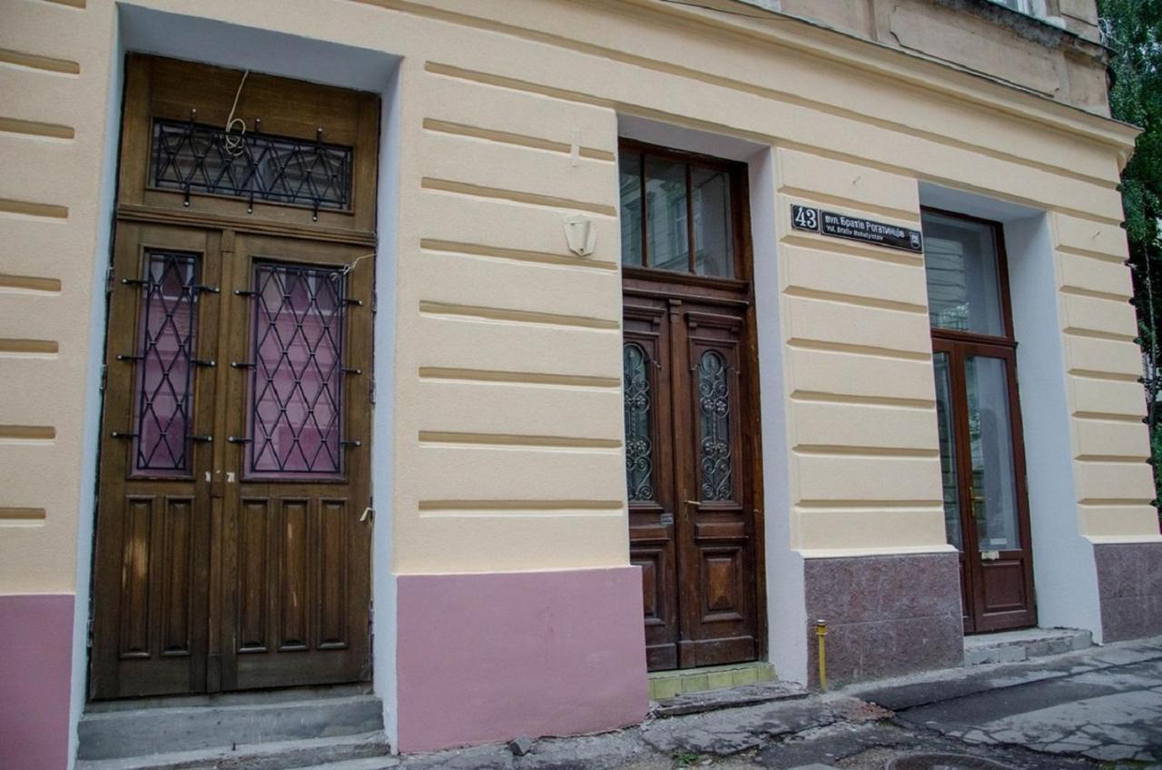 Green Apartment Lviv Extérieur photo